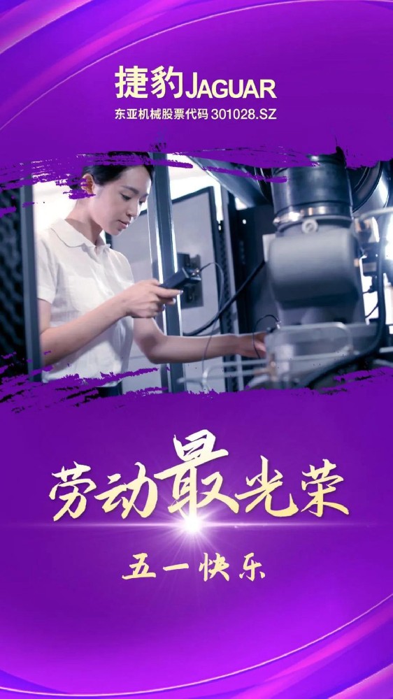 螺杆空压机怎么选型